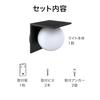 Takasho ExLights Solar Wall Light META Dark Gray, Outdoor Security Sensor Light, Bright, Long-Lasting Light for Entryways, ABS Resin and Polyethylene,