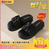 Slippers Women's 2025 New Summer Wear Flat Bottom Non-slip Ins Casual Fashion Super Fire Go Out Cool Slippers