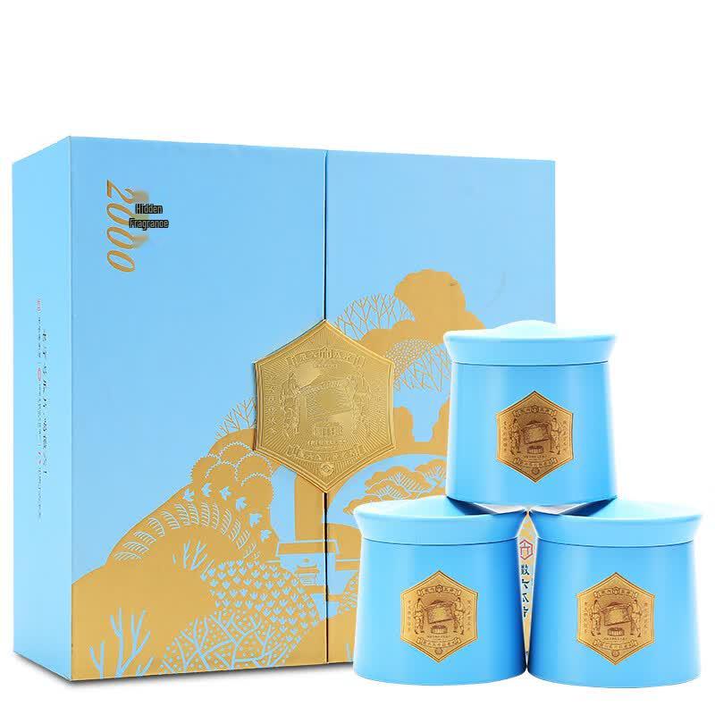 Huiliu Lu an Guapian Green Tea Gift Box (Qianxiang 2000 Series)