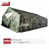 Jiyue 2006-72 Multi-Purpose Outdoor Tent