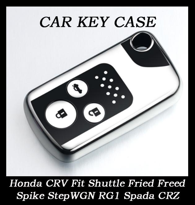 

New TPU 2 3 button Car Key Fob Case Cover Shell Holder for Honda CRV Fit Shuttle Fried Freed Spike StepWGN RG1 Spada CRZ Keychain Protector 3 button червоний