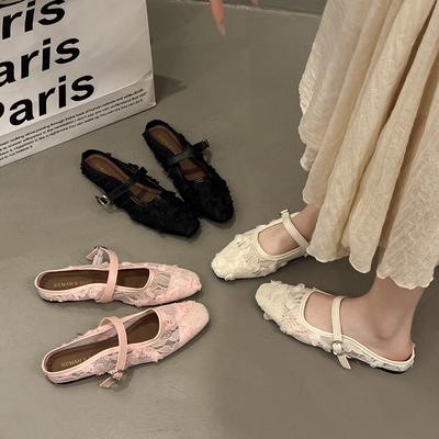 Zapatos