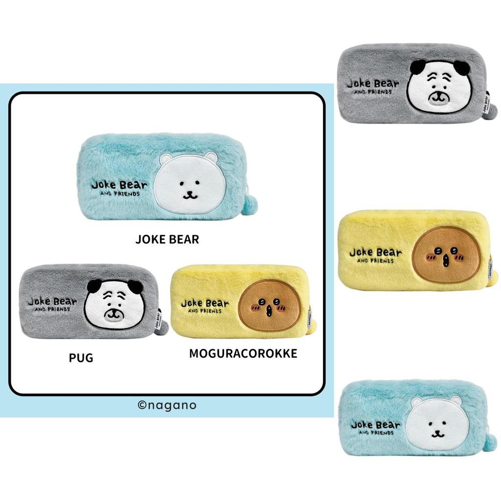 Joke Printed Bear Plush Pencil Case Anime Peripheral Cartoon Cute Bag Storage