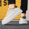 New Men's Classic Four Seasons Fashion Low Top Thick Sole Skateboarding Shoes Comfortable Soft Sole Basketball  Sneakers
