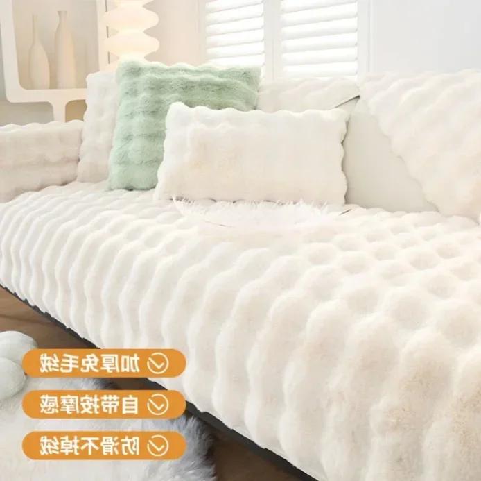 

Чехол для дивана с волнистыми полосками, зимняя, утолщенная, простая, противоскользящая, подушка, спинка, сиденье, полотенце, оптовая продажа, чехлы для диванов, коврик 70x70cm 1cps чистый белый