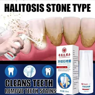 Dental Calculus Remover Teeth Whitening Spray Toothpaste Cleaning Oral Hygiene Removal Halitosis Plaque Stains Fresh Breath Care