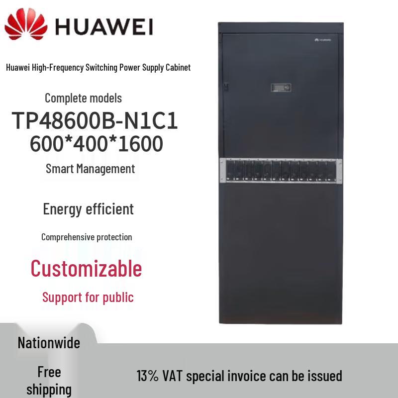 Huawei Communication Power Solutions