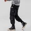 Trendy Streetwear Quick Dry Ice Silk Pants Men Classic Cargo Pants Man Summer Thin Straight Leg Versatile Casual Pants