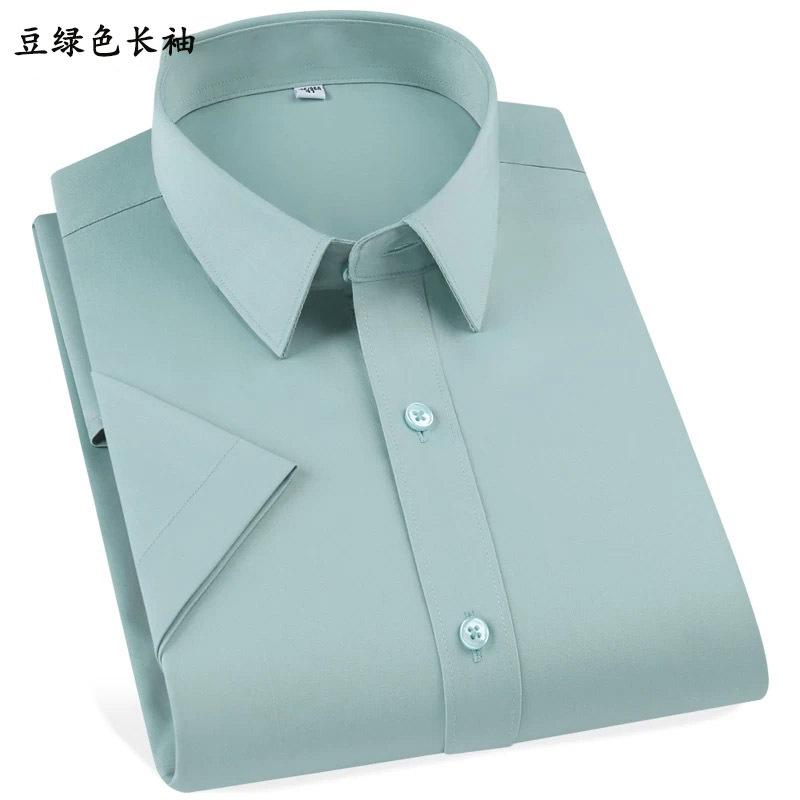 Large size four-sided stretch shirt men's long-sleeved non-ironing tooling business casual high-end white shirt