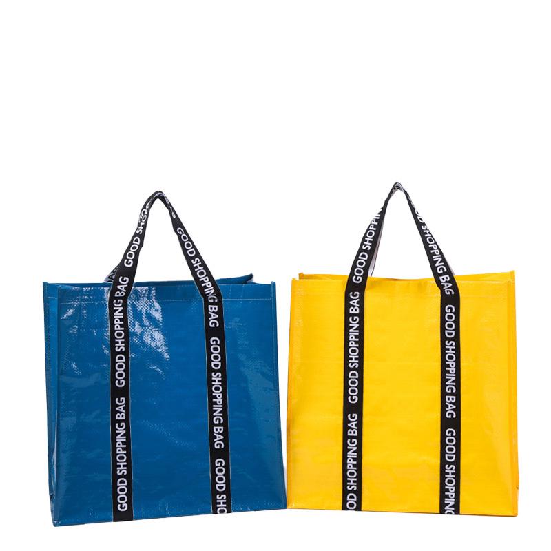 IKEA Extra Large Laminated Woven Tote - Trendy Clothing & Gift Shopping Bag