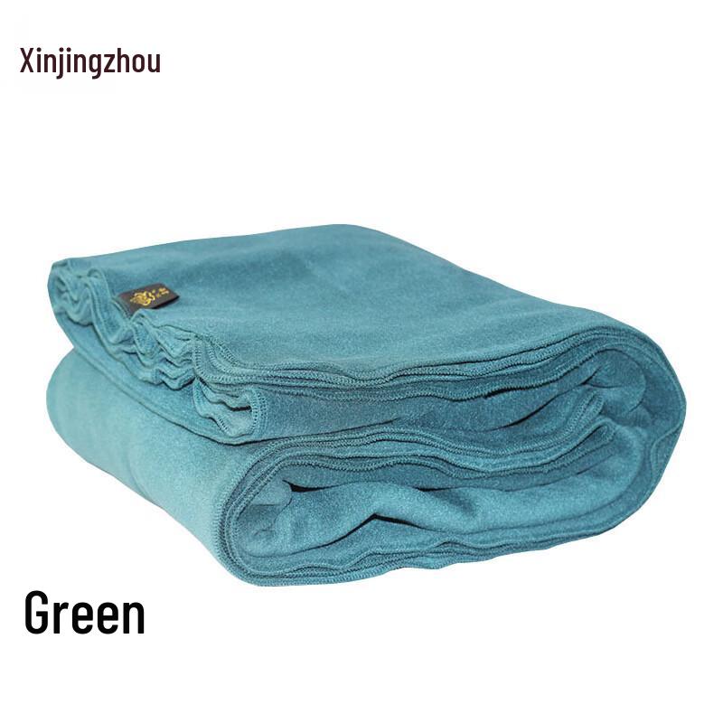 

Four Seasons Fleece Nap Blanket