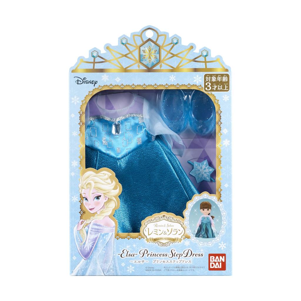 Remin Solan Magical Princess Step Elsah Princess Step Dress [BANDAI] & -