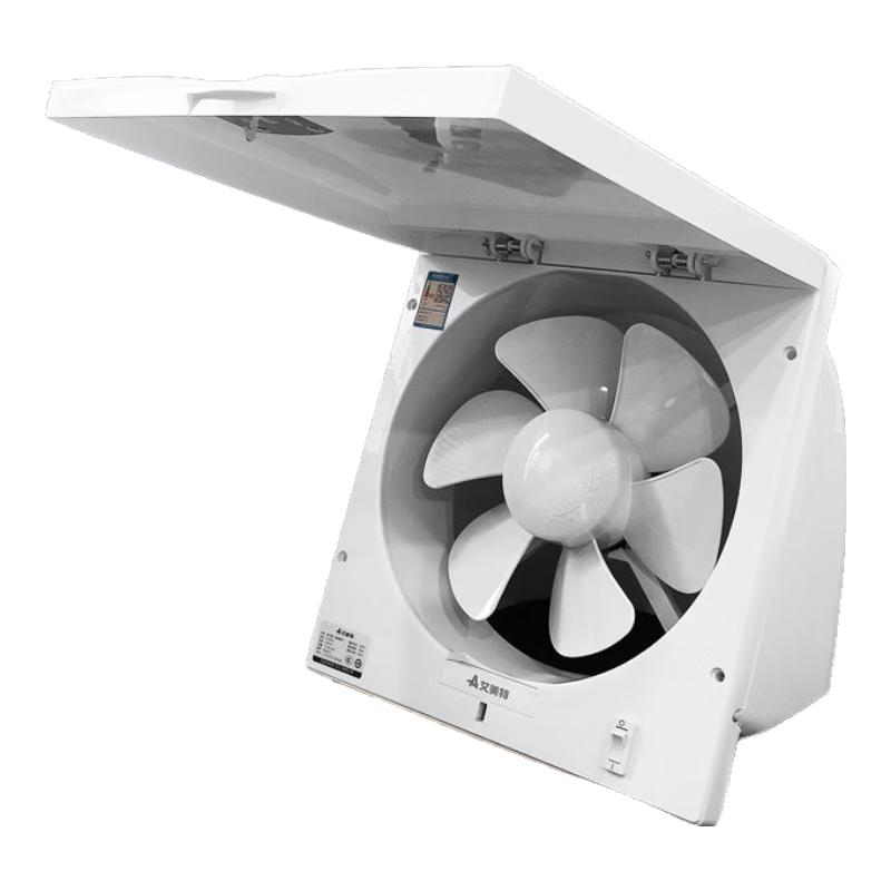 Кухонная вытяжка Airmate XF2540