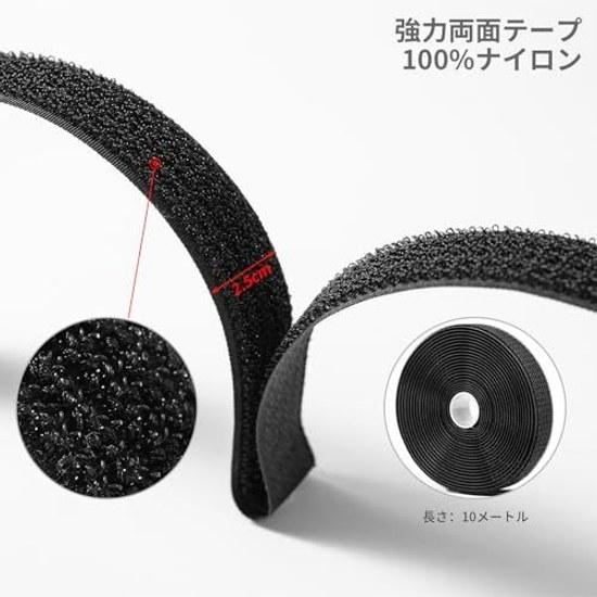 Trilancer 10m x 2.5cm reusable cable tie adjustable hook loop strap + 50 buckles included can be cut freely wire management