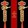 Hand-Woven Brass Five Emperors Coin Pendant with Small Gourd and Chinese Knot for Home Decoration