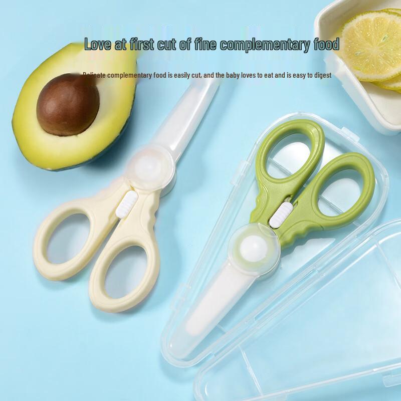 Portable Ceramic Baby Food Scissors
