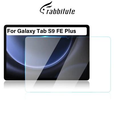 1/2/3PCS Gehard Glas Voor Samsung Galaxy Tab S9 FE Plus 12.4 Inch 2023 screen Protector S9 FE + SM-X610 SM-X616B HD Clear Film