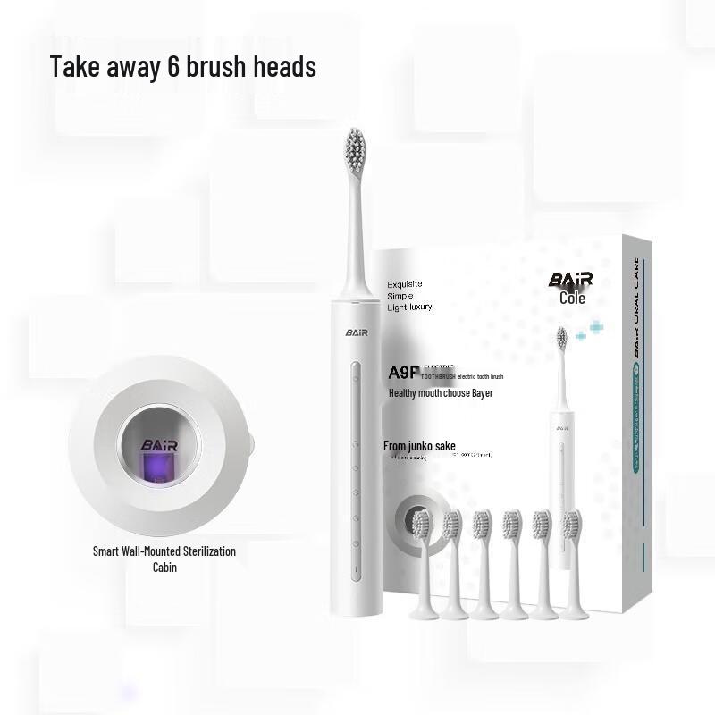 BAIR A9pro Smart Sonic Electric Toothbrush