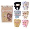 Cartoon Cute Doll Plush Toy Keychain Small Pendant