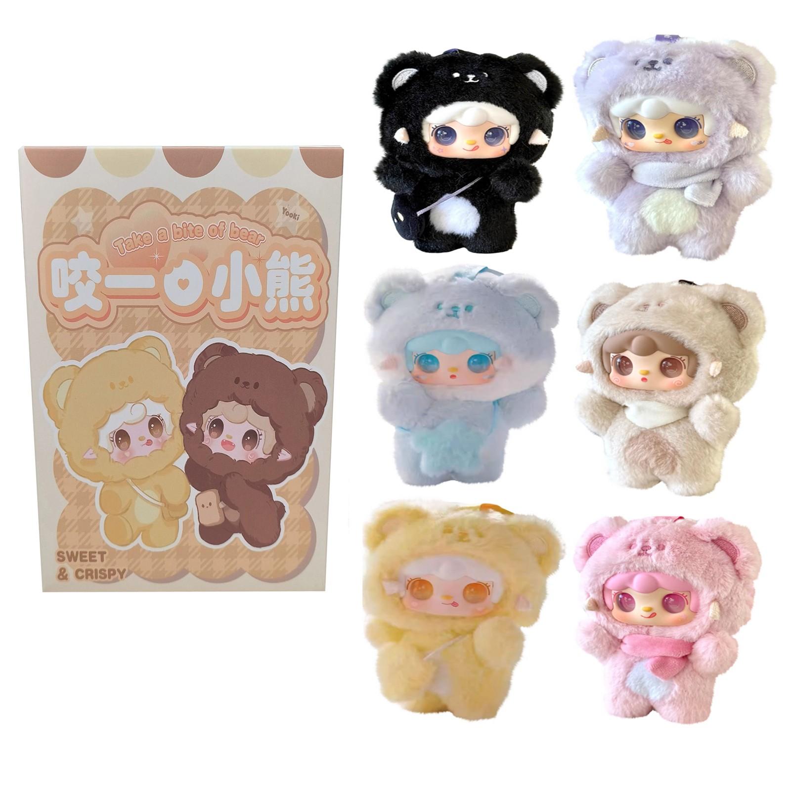 

Мультяшная милая кукла плюшевая игрушка брелок маленькая подвеска One Size