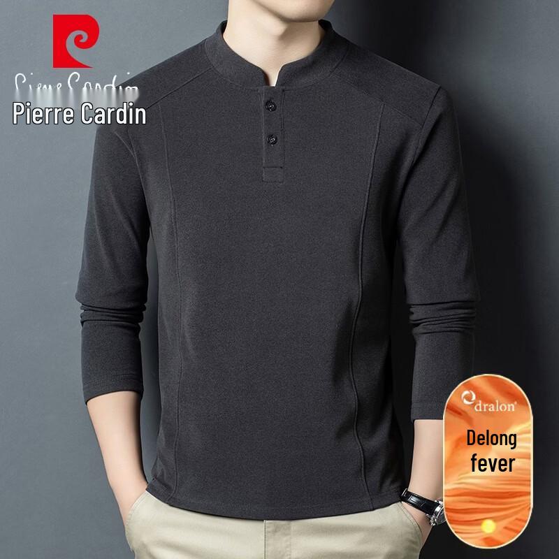 Pierre Cardin Men's Thermal Stand-Collar Long-Sleeve Pullover