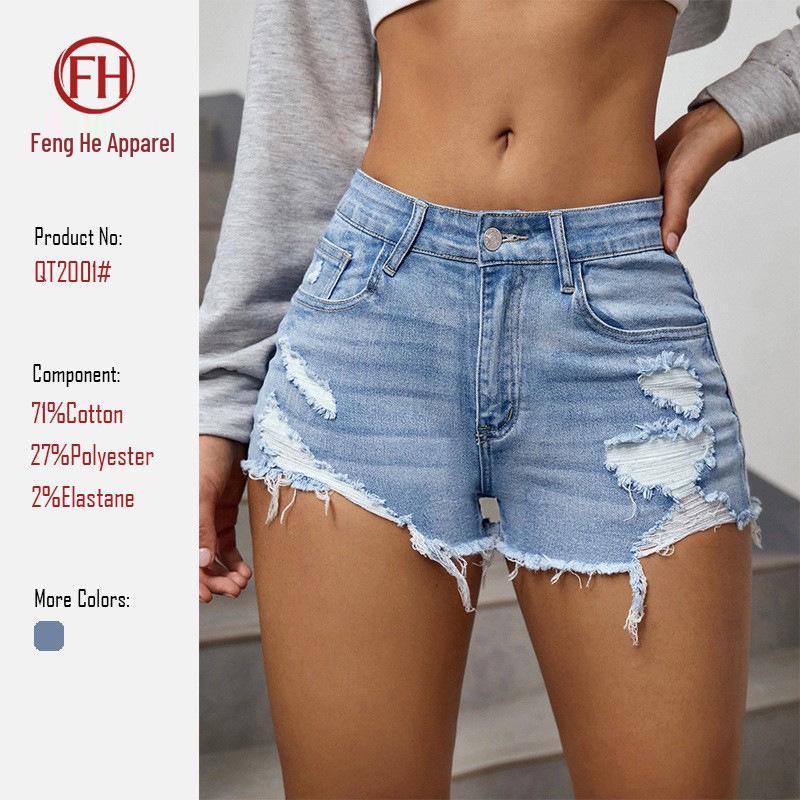 2026 Trendy Girls  Mid-Waist Ripped Denim Shorts - European & American Style for Spring/Summer S