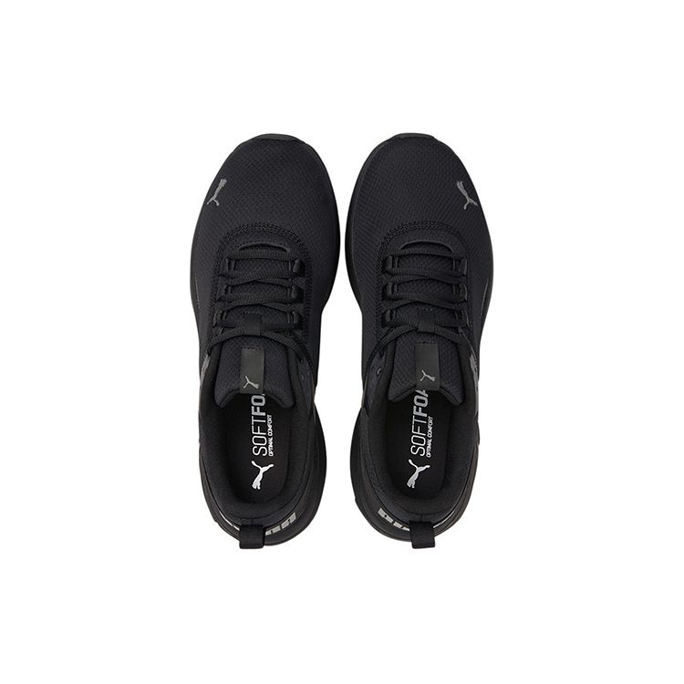 Puma Electron E Black Castle Rock Unisex Sneakers 380435-01