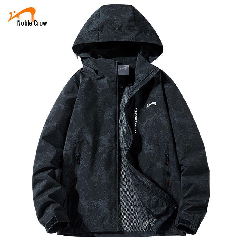 Guirenniao Unisex Windproof Waterproof College Jacket