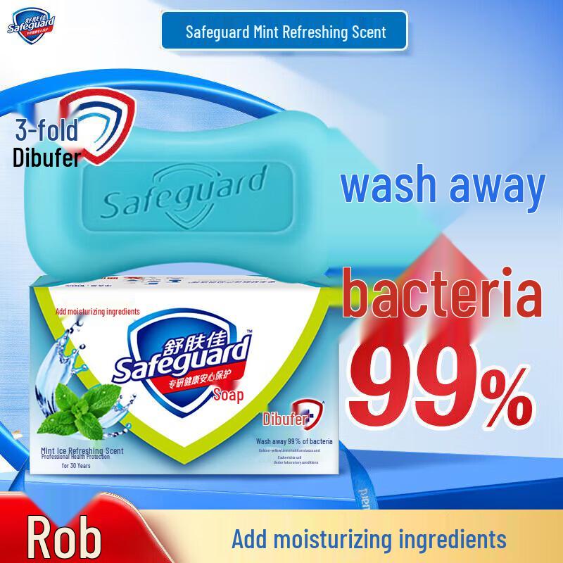 Safeguard Mint Icy Refreshing Bar Soap 100g