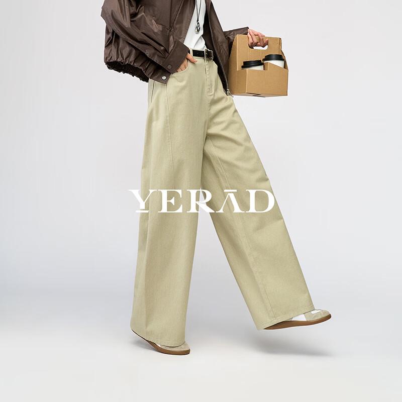 YERAD Women's 2026 Spring Khaki Wide-Leg Denim Pants