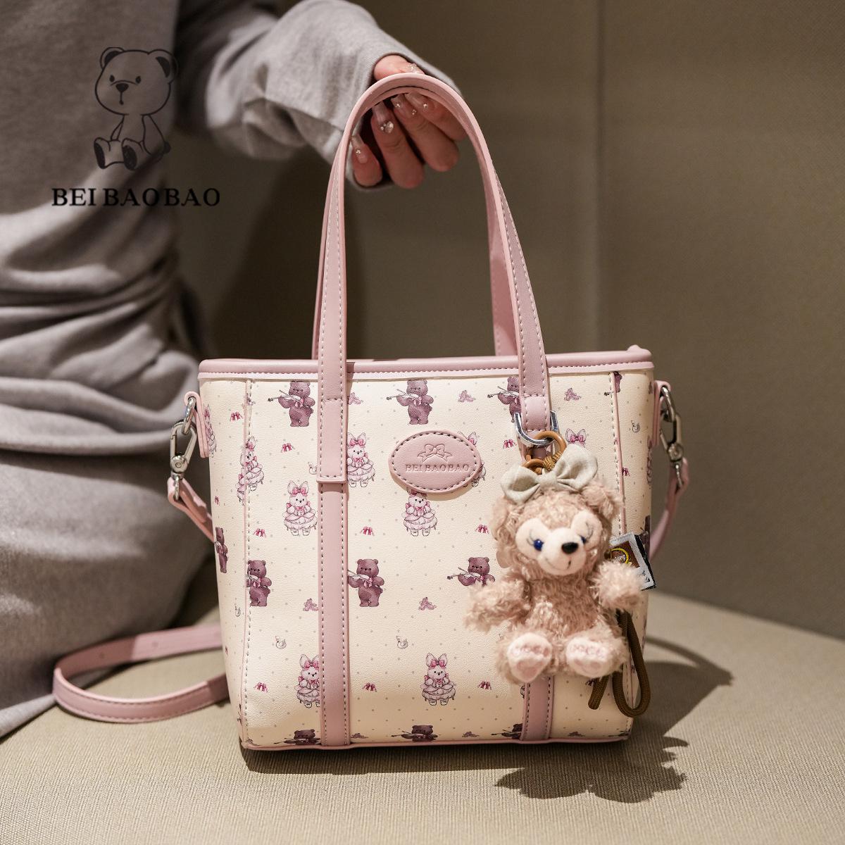 

Fashionable Lady s Versatile Casual Handbag - Single Shoulder, Crossbody, or Tote