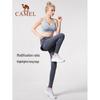 Camel Women's Yoga & Fitness Sportswear Set Y23BAT6052