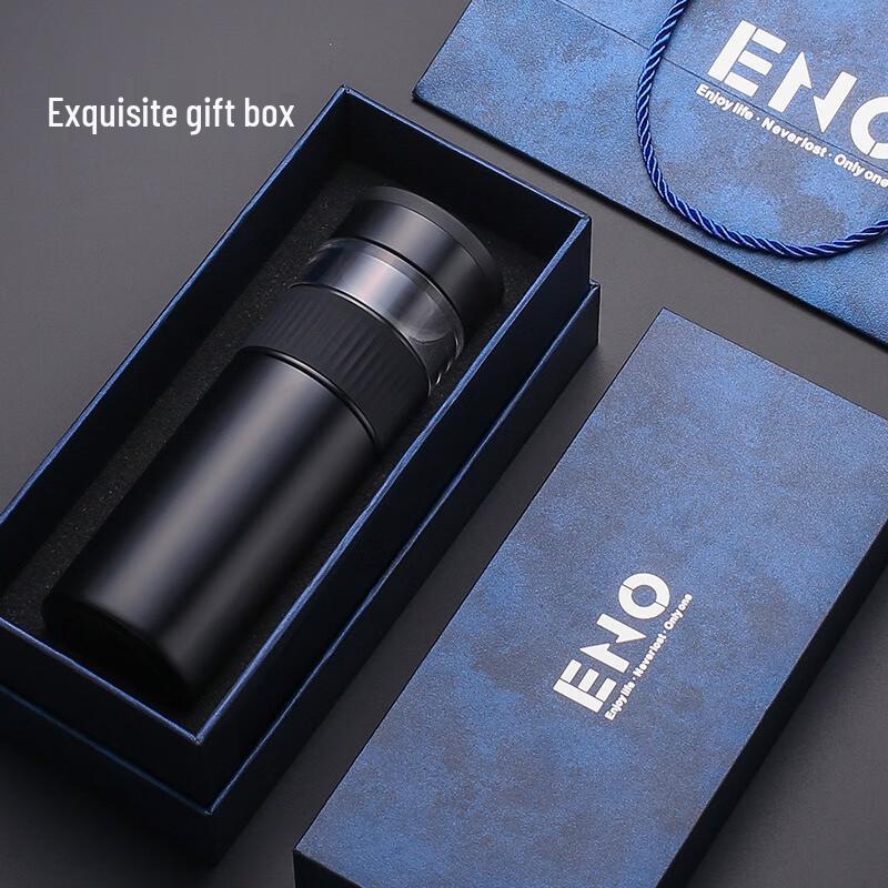 MRSIKEY Portable Tea Infuser Thermal Mug