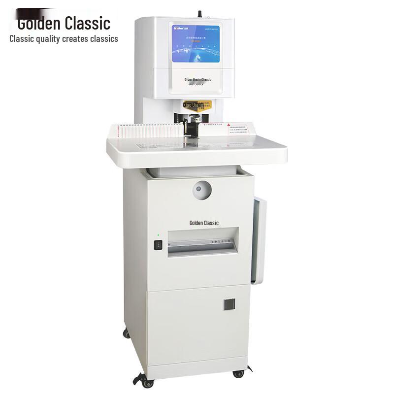 Golden GD-N8803 Automatic Financial Binding Machine CN plug (adapter included)