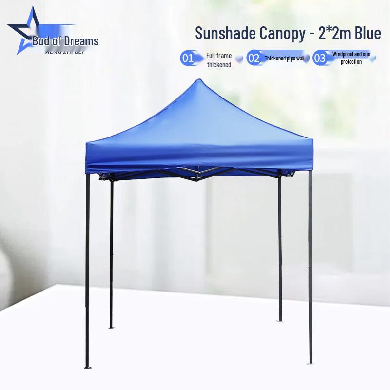 Outdoor Folding Canopy Awning