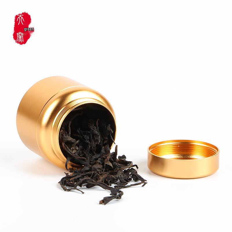 Tianqing Kiln Portable Mini Sealed Aluminum Tea Can - Small Travel Packaging Box with Engraving