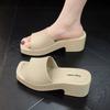 Women's Non-Slip Chunky Heel Slippers – Lightweight, Thick Sole, One-Strap Summer High Heels for Height Increase