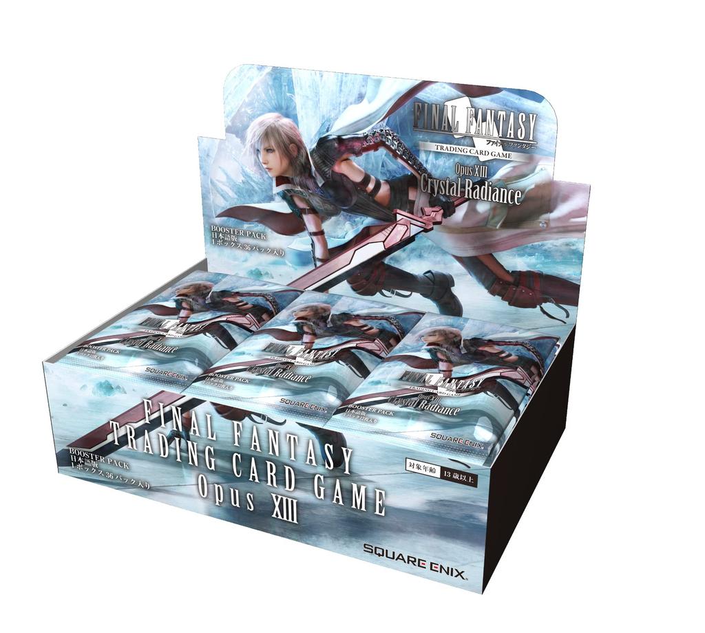 FFTCG Opus XIII Booster Pack Crystal Shine Japanese Edition Box