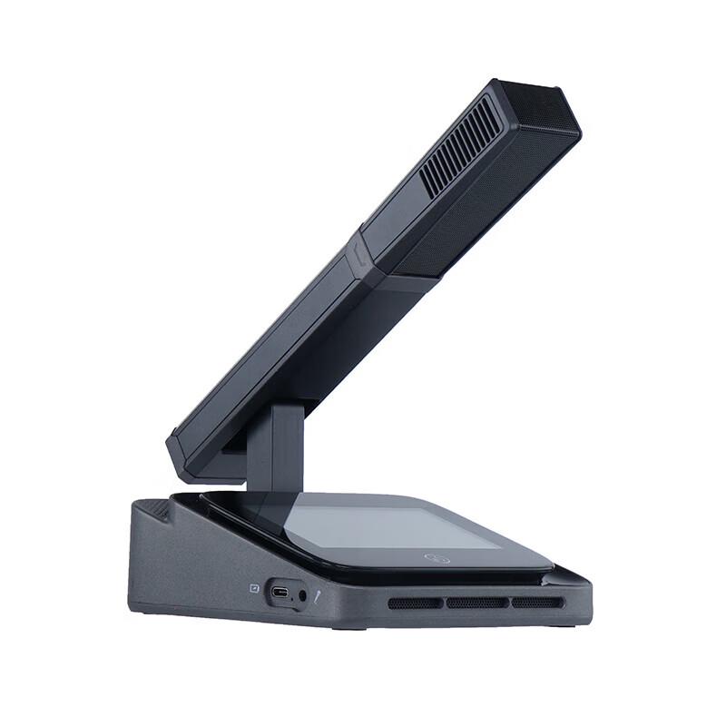 ITC Wireless Hand-in-Hand Conference Microphone (CN version)
