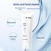 Amino Acid Pore Refining Facial Cleanser: Women's Deep Moisturizing & Hydrating Cleansing Milk