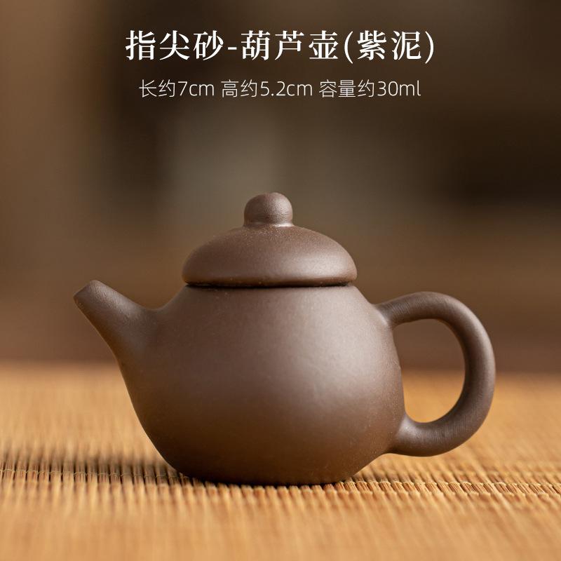 Kreatywny Mini Fioletowy Czajniczek Czajniczek na Palec Akcesoria do Zestawu Herbacianego Kung Fu Ceramiczny Zaparzacz do Herbaty Dekoracja Salonu Biura