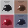 Baby Boys Girls Cotton Sun Hat With Short Brim For Spring And Fall Outdoor Protection