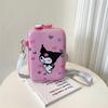 2024 Trendy Girls' Crossbody Bag - Cute Ice Princess Shoulder Bag & Baby Coin Purse