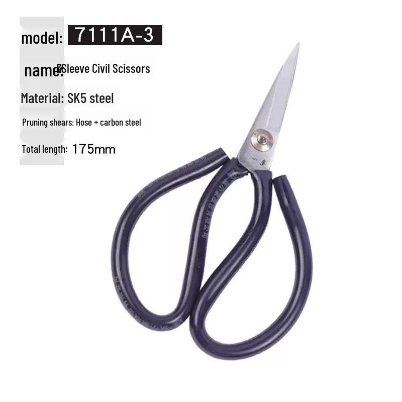 Zhangxiaoquan SK5 Ultra Sharp Industrial Scissors for Chicken and Fish, Household Use, Leather Sewing Shears.