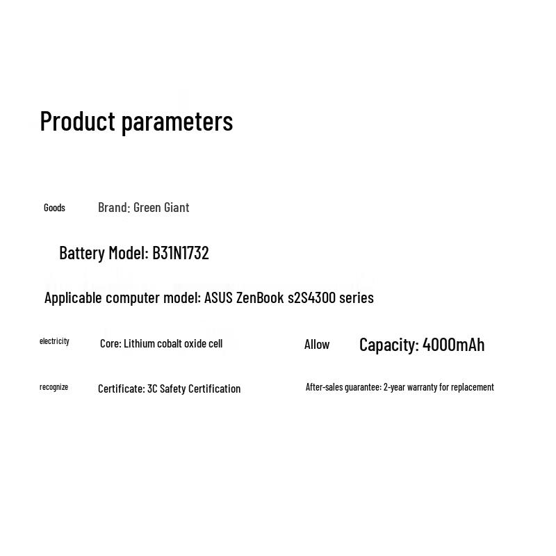 Llano Replacement Laptop Battery for Asus VivoBook S15 S4300 Series