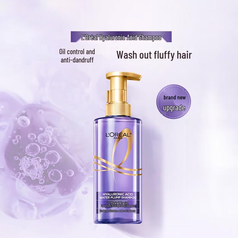 L Oréal Hyaluronic Acid Aqua Replenishing Shampoo