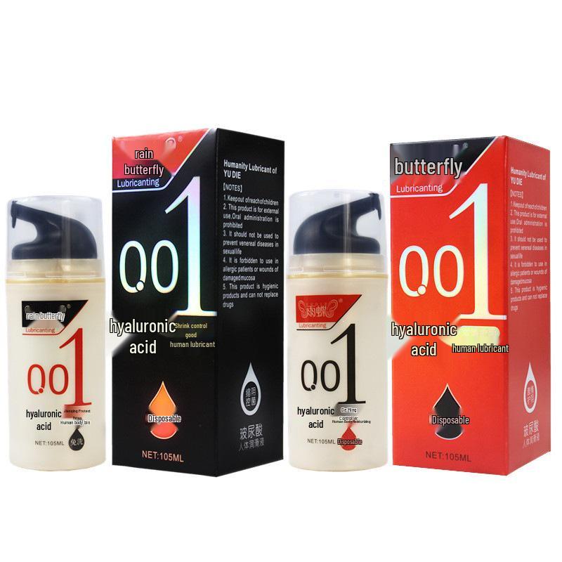 Rain Butterfly 001 Water-Soluble Hyaluronic Acid Lubricant for All Genders