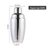 Shangqi 550ml Three-Section Cocktail Shaker