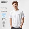 MARK FAIRWHALE Men's Antibacterial Quick-Dry T-Shirt