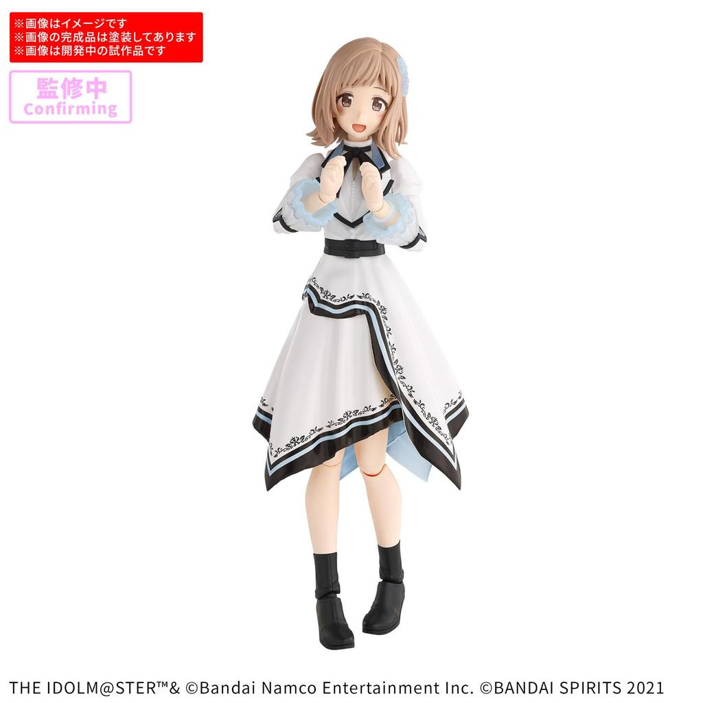 BANDAI SPIRITS 30MS THE Shiny Colors Mano Sakuragi YOU AND Plastic Model Kit IDOLM@STER (20th Anniv. AI!) Pre-colored